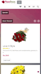 Mobile Screenshot of flowerdesire.com